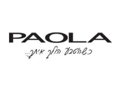 לוגו חנות נעלי פאולה