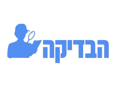 לוגו הבדיקה