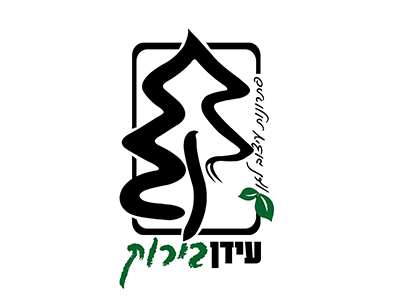 לוגו עידן בירוק